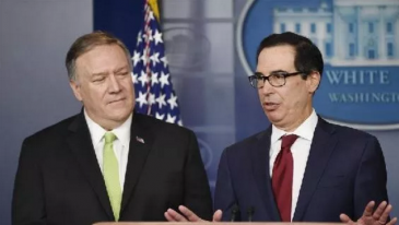 突发！美对伊新制裁，宁波某航运公司受牵连