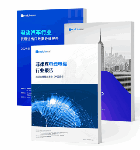 SG亚洲胜游,SG亚洲胜游数据,SG亚洲胜游外贸通