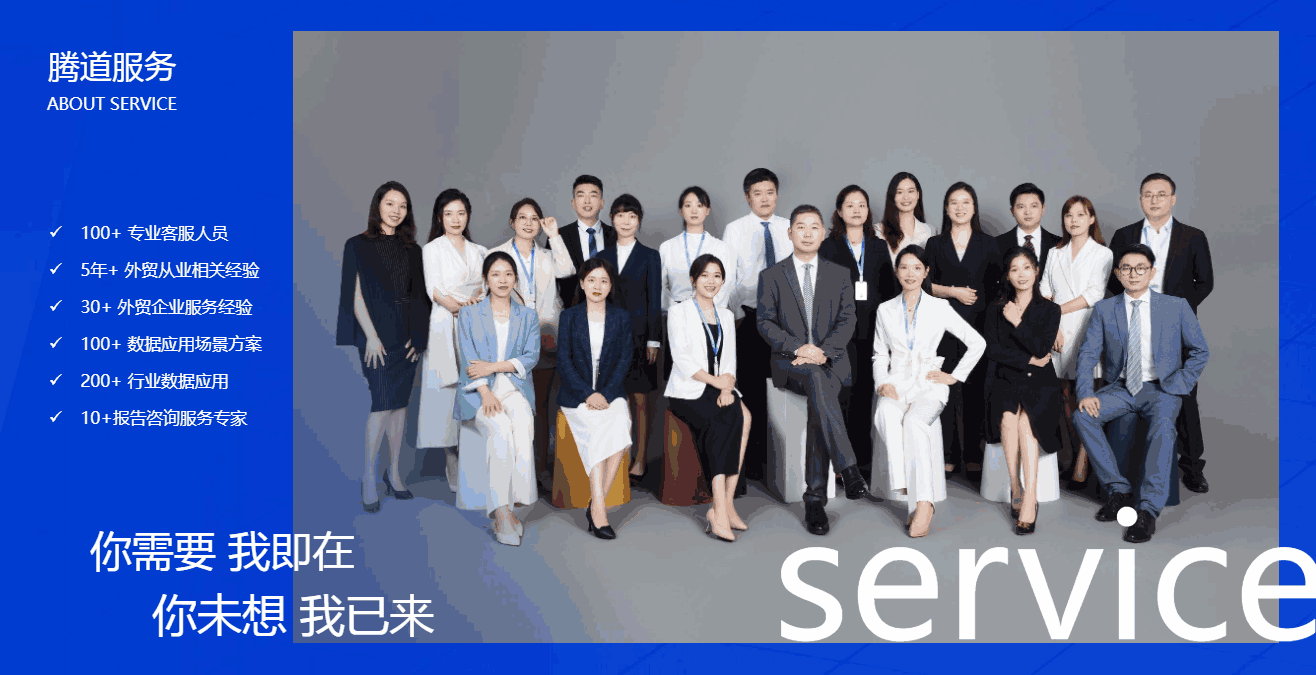 SG亚洲胜游,SG亚洲胜游科技,SG亚洲胜游数据通