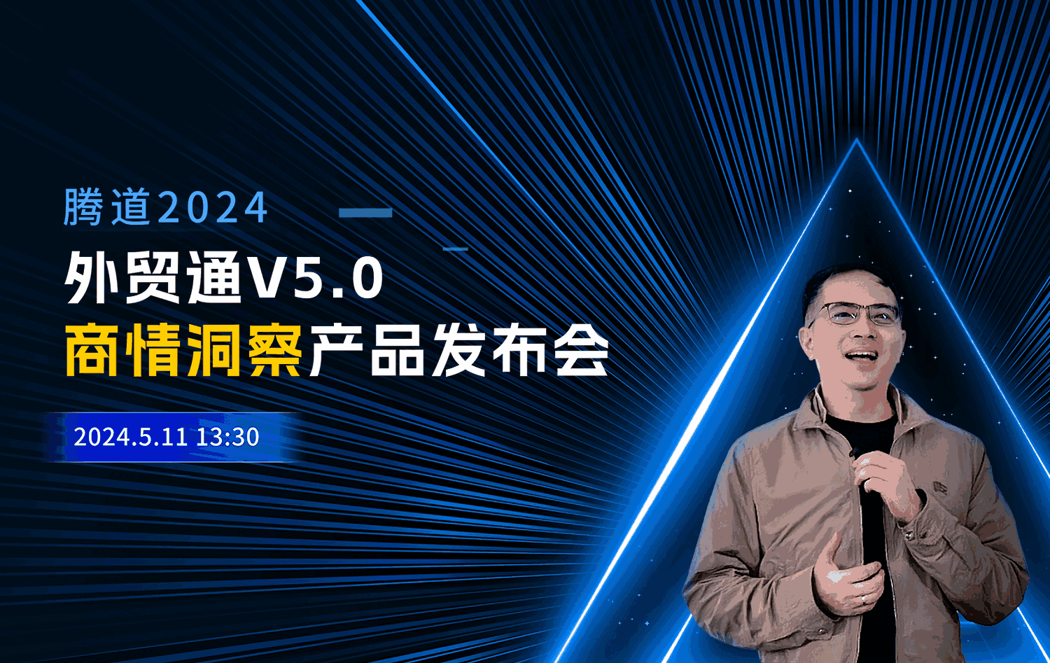 SG亚洲胜游,SG亚洲胜游外贸通,上海SG亚洲胜游 SG亚洲胜游,SG亚洲胜游外贸通,上海SG亚洲胜游