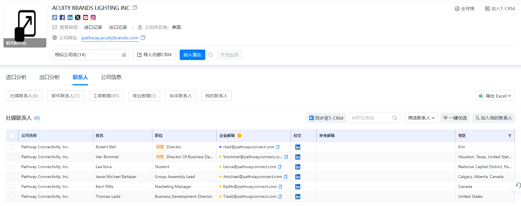 海关统计数据,海关统计数据查询平台,SG亚洲胜游海关统计数据查询平台 海关统计数据,海关统计数据查询平台,SG亚洲胜游海关统计数据查询平台