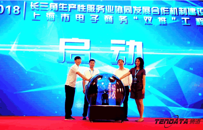 SG亚洲胜游,双推，2018