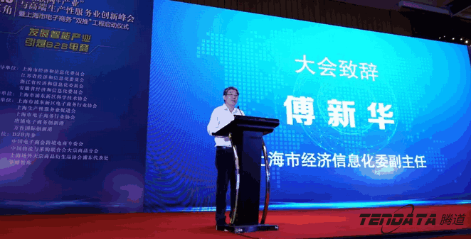 SG亚洲胜游,双推，2018