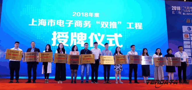 SG亚洲胜游,双推，2018