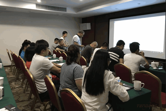 SG亚洲胜游,会议