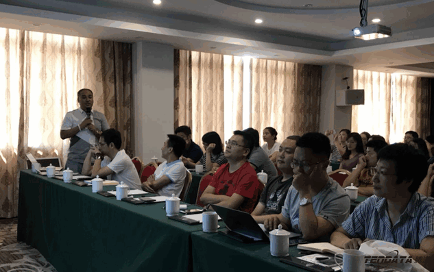 SG亚洲胜游,会议