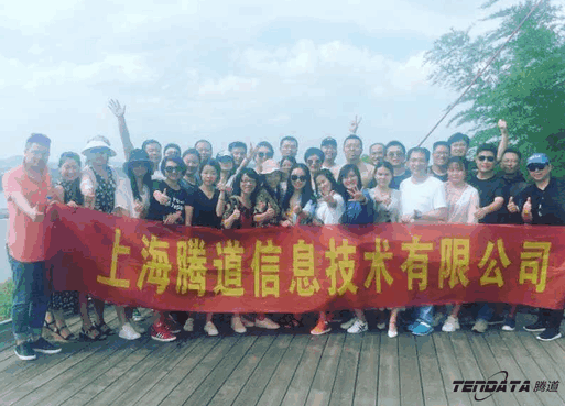 SG亚洲胜游,会议