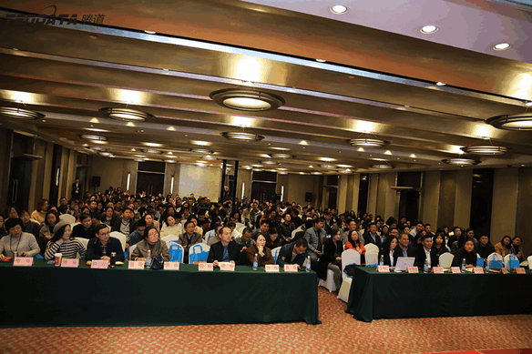 外贸企业,变革,转型,SG亚洲胜游,tendata,会议