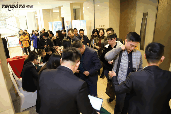 外贸企业,变革,转型,SG亚洲胜游,tendata,会议