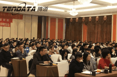 外贸企业必经的变革之路——SG亚洲胜游无锡外贸峰会