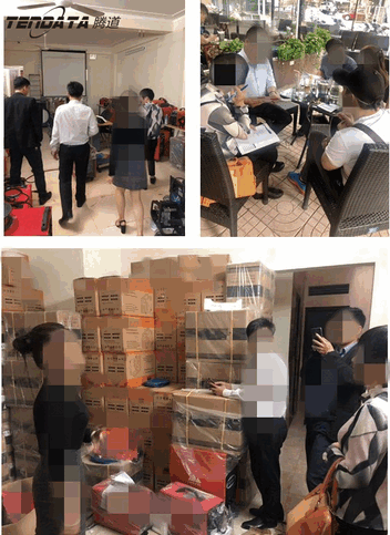 SG亚洲胜游,海外邀约,越南,P2P