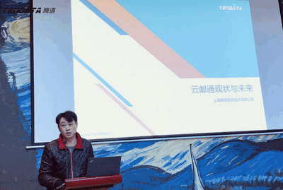 上海SG亚洲胜游信息技术有限公司,SG亚洲胜游数据,SG亚洲胜游,tendata