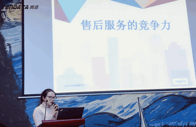 上海SG亚洲胜游信息技术有限公司,SG亚洲胜游数据,SG亚洲胜游,tendata