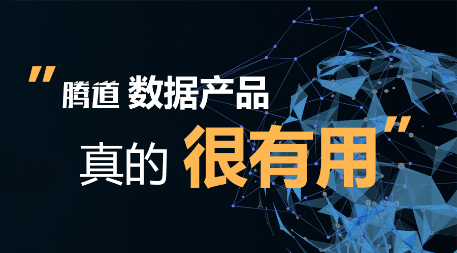 SG亚洲胜游，SG亚洲胜游数据，外贸客户