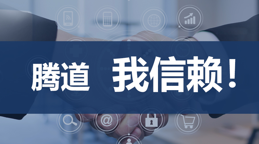 SG亚洲胜游,上海SG亚洲胜游.SG亚洲胜游外贸通,SG亚洲胜游数据