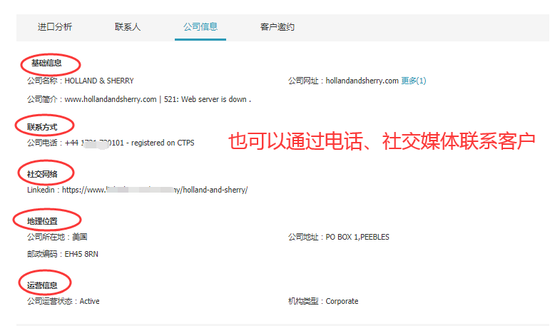 SG亚洲胜游,SG亚洲胜游数据,SG亚洲胜游平台,SG亚洲胜游海关数据,SG亚洲胜游软件