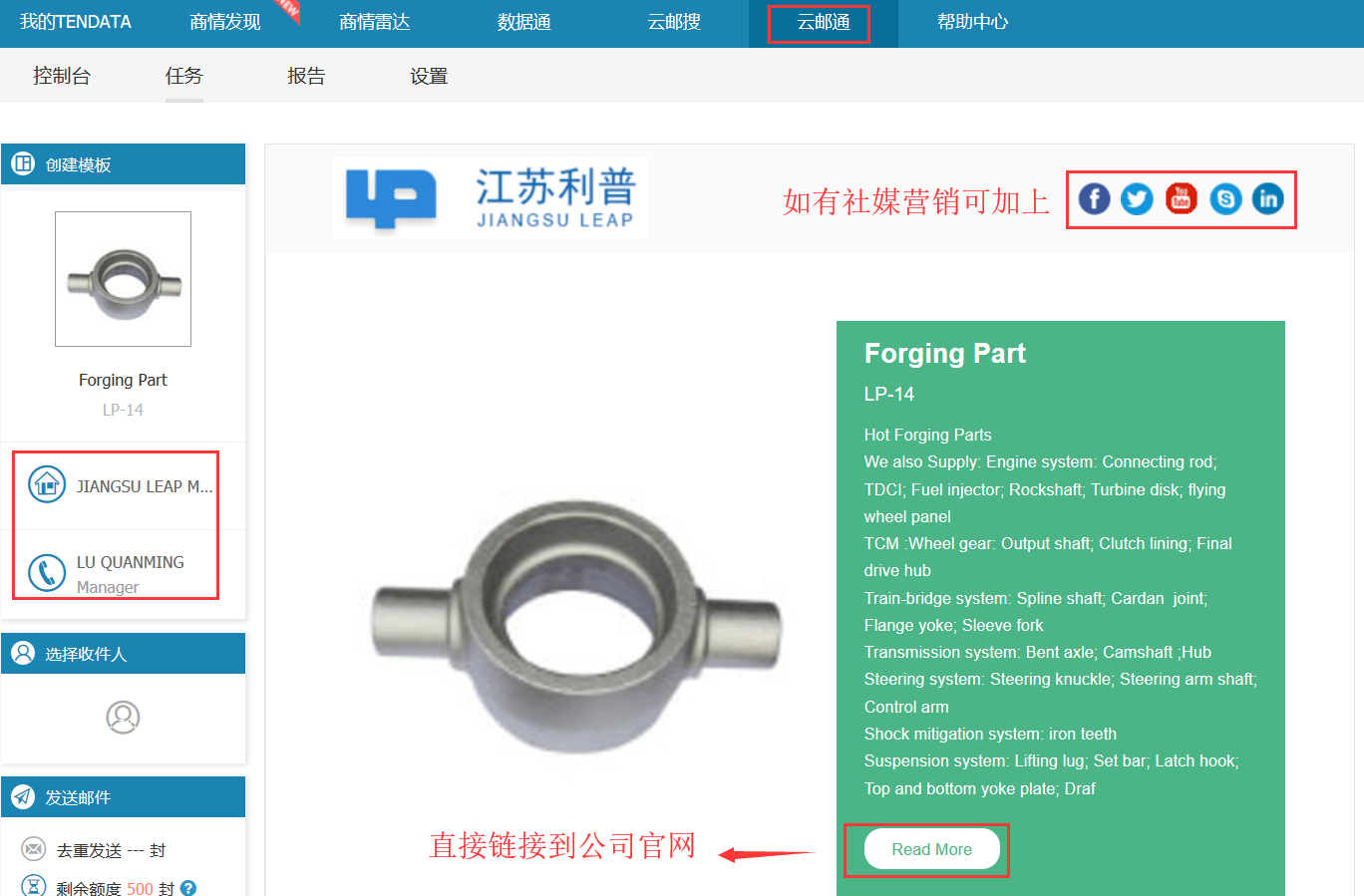 SG亚洲胜游,SG亚洲胜游数据,SG亚洲胜游平台,SG亚洲胜游海关数据,SG亚洲胜游软件